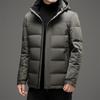 Nueva Chaqueta de Plumón Otoño e Invierno para Hombre, Chaqueta de Plumón Corta con Capucha, Tejido de Nylon Seda de Leche, Chaqueta de Plumón para Jóvenes y Personas de Mediana Edad