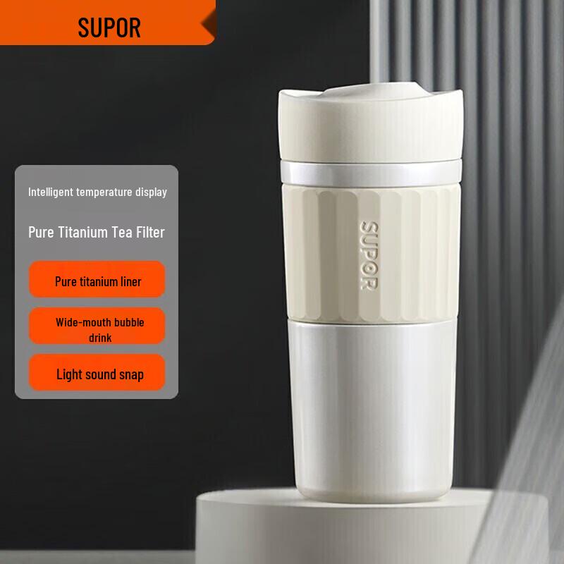 SUPOR Smart Display Titanium Thermos Mug