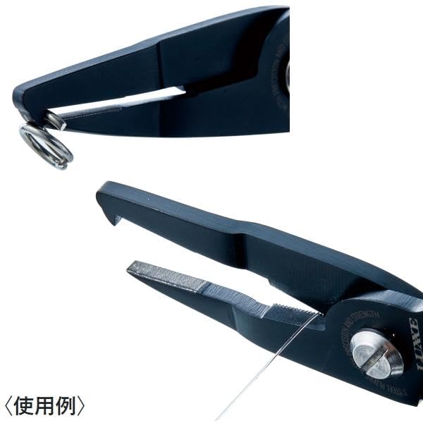 Gamakatsu Split Ring Pliers HD LE905 Elastomer Grip