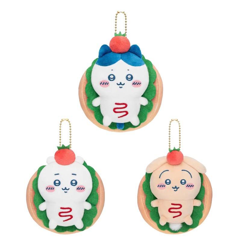 Lion Dance Retro Style Series Bear 10Cm Pendant Keychain Soft Animal Great Gift Plush Doll Figure