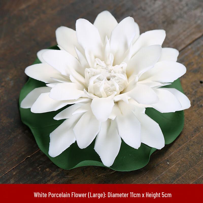 Ruijie Ceramic Dahlia Lotus Incense Holder & Zen Decor