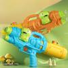 Children's Toys, Water Guns, Large Double Nozzles, Dinosaur Ducks Playing with Water Guns, Beach Toys, Children's Toy Gifts