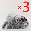 Peluche Ragnetto Carino, Peluche Morbido, Bambola Cartone Animato per Bambini, Decorazione Stanza Giochi Film, Regalo di Compleanno