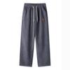 Spring Men's Sports Casual Pants