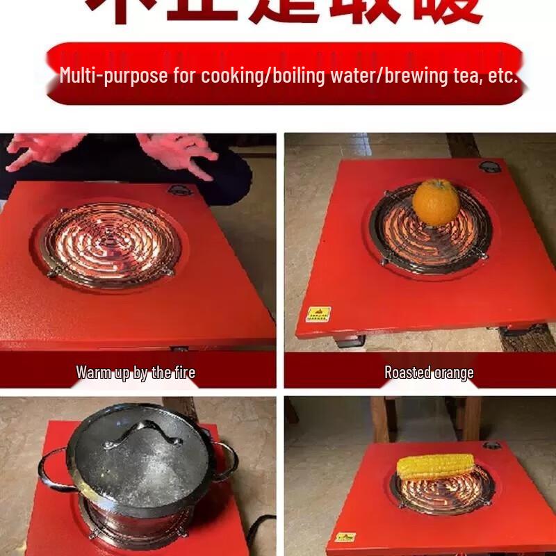 Energy-Saving Household Electric Grill and Heater