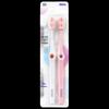Frog 976 Ultra-Thin Head Soft Toothbrush (2-Pack)