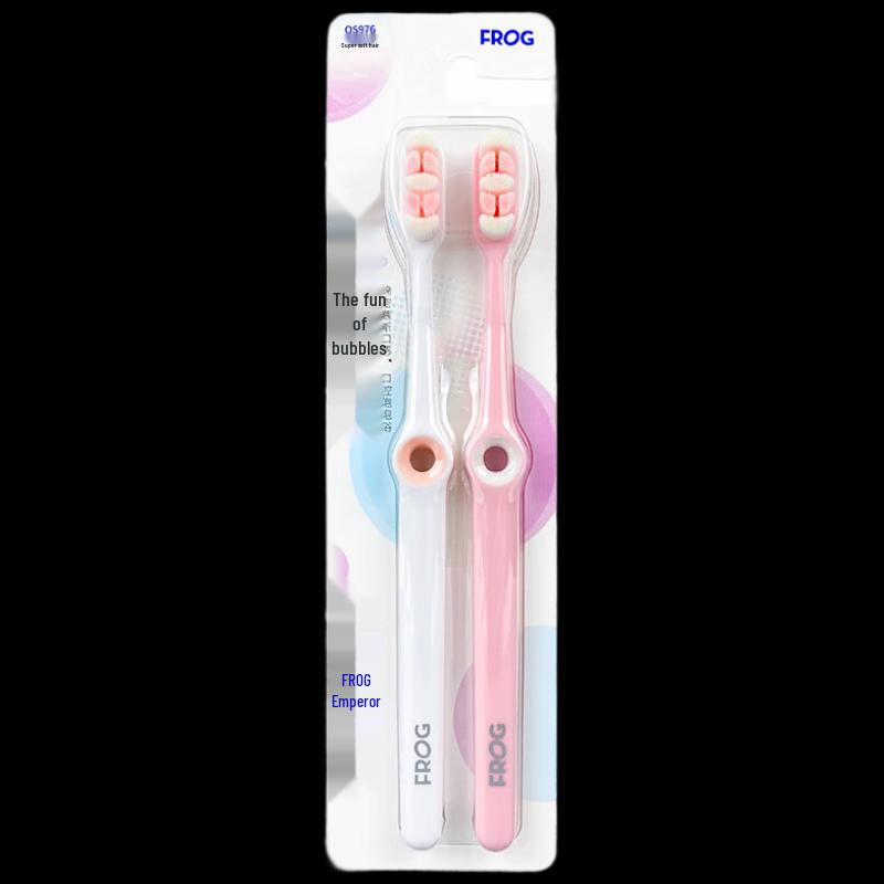 Frog 976 Ultra-Thin Head Soft Toothbrush (2-Pack)