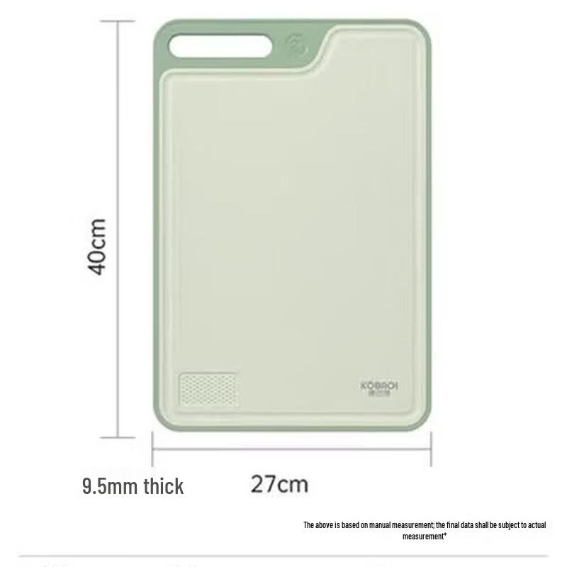 KOBACH Antibacterial Grain Fiber Cutting Board