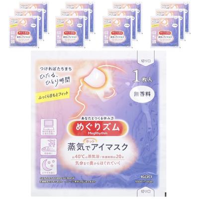 Kao, Gentle Steam Eye Mask, Fragrance-free, 12 Sheets