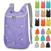 Portable Folding Outdoor Backpack for Hiking, Mountaineering, and Cycling