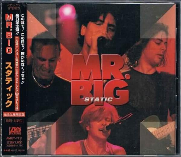 

CD MR. BIG - Static AMCY7111 Atlantic 1999 Japan Rock Used