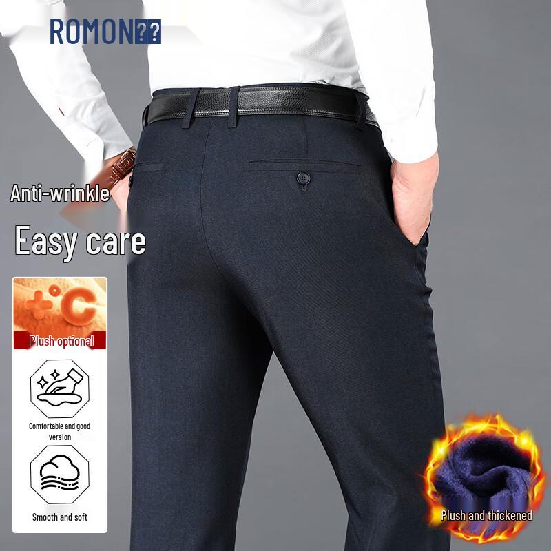 ROMON Men's Autumn/Winter Thick Casual Business Trousers