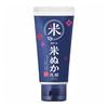 Rosette - Edokosume Rice Bran Face Wash