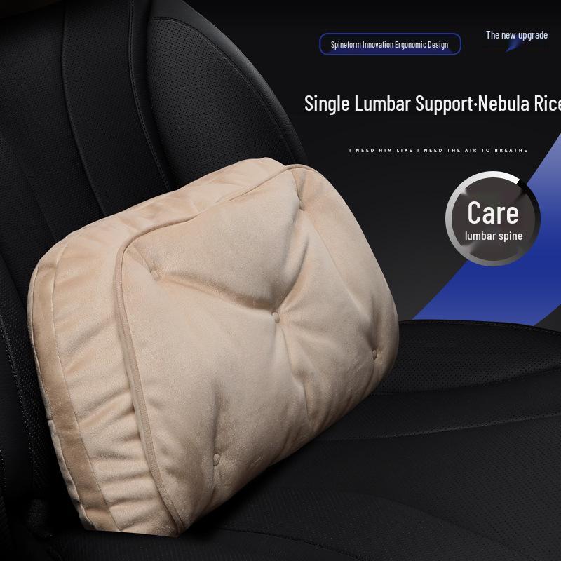 Purple Wind Chime Headrest & Lumbar Support Pillow for BMW 5 Series 530Le Zotye T300/T600