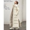 Down cotton clothes women's new winter long to ankle students loose bread clothes cotton coat