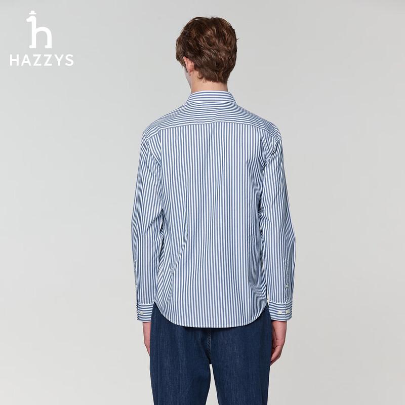 HAZZYS Men's Striped Pure Cotton Shirt