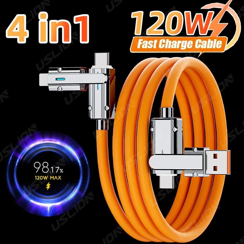 120W 4 IN 1 Fast Charging Cable Multifunction USB Type C To Type C IOS 4-Port Super Fast Charge For Xiaomi Samsung Huawei iPhone