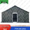 Treinamento de Campo e Equipamentos Outdoor Wujun