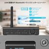 1Mii HiFi Bluetooth OLED LDAC Low Latency USB Bluetooth Audio Transmitter for and Home Stereo DS700 Transmitter/Receiver, 3-in-1, Display, Support,