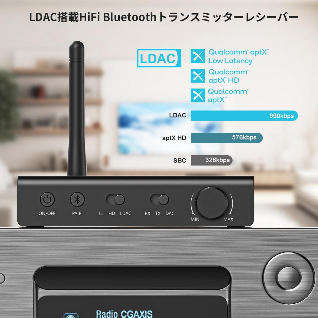 1Mii HiFi Bluetooth OLED LDAC Low Latency USB Bluetooth Audio Transmitter for and Home Stereo DS700 Transmitter/Receiver, 3-in-1, Display, Support,