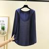 Long Sleeves Modal Hooded Cardigan Women's Thin Loose Outer Wear Sun Protection Top Plus Size Loose Pure Color Casual Outwear