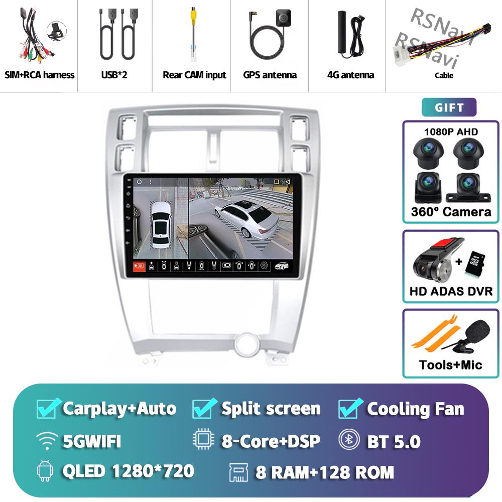 Android 14 Car Radio For Hyundai Tucson 2004 - 2009 Player Multimedia GPS Navigation Stereo CarPlay Auto Video Head Unit DSP DVD