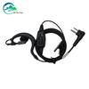 Xinyunfeng Walkie-Talkie Wired Headset (CN Version)
