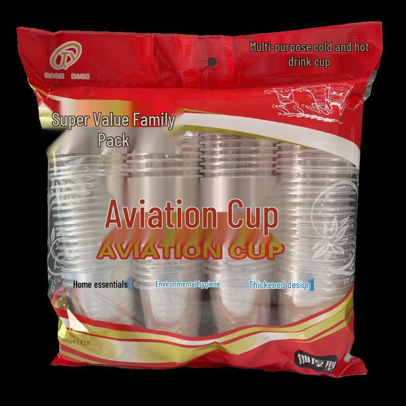 ZISIZ Thickened Transparent Disposable Plastic Cups