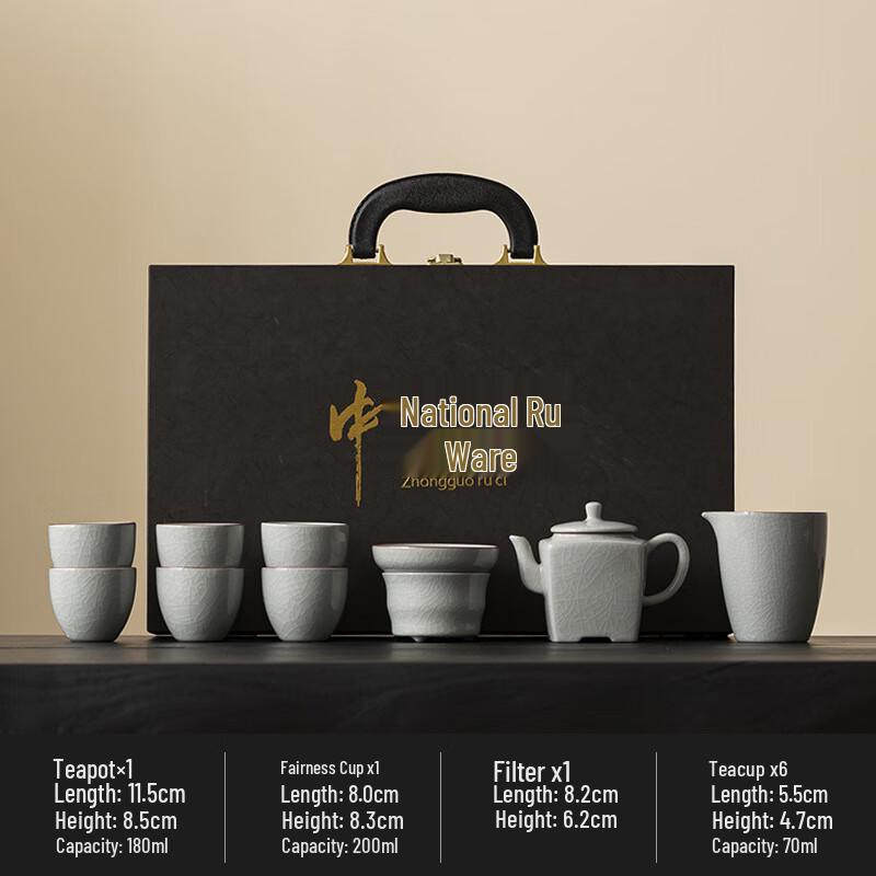 

Ge Kiln Ice Crackle Gongfu Tea Set