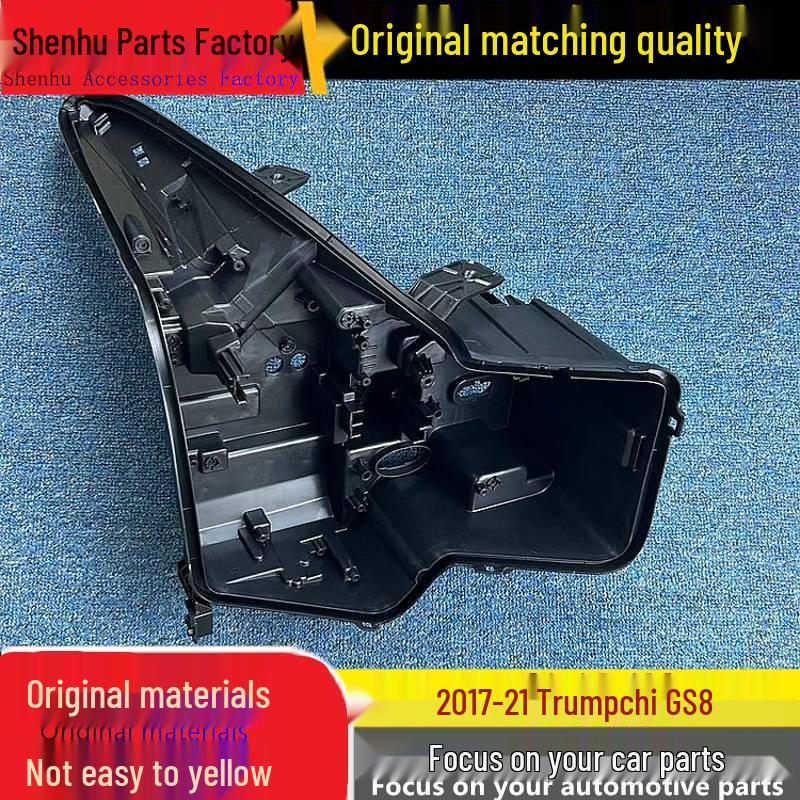Compatible Rear Housing for 2017-2021 Trumpchi GS8 Headlight - Black Plastic Shell Driver Side Front - Trumpchi GS8 17-21 - 1 piece
