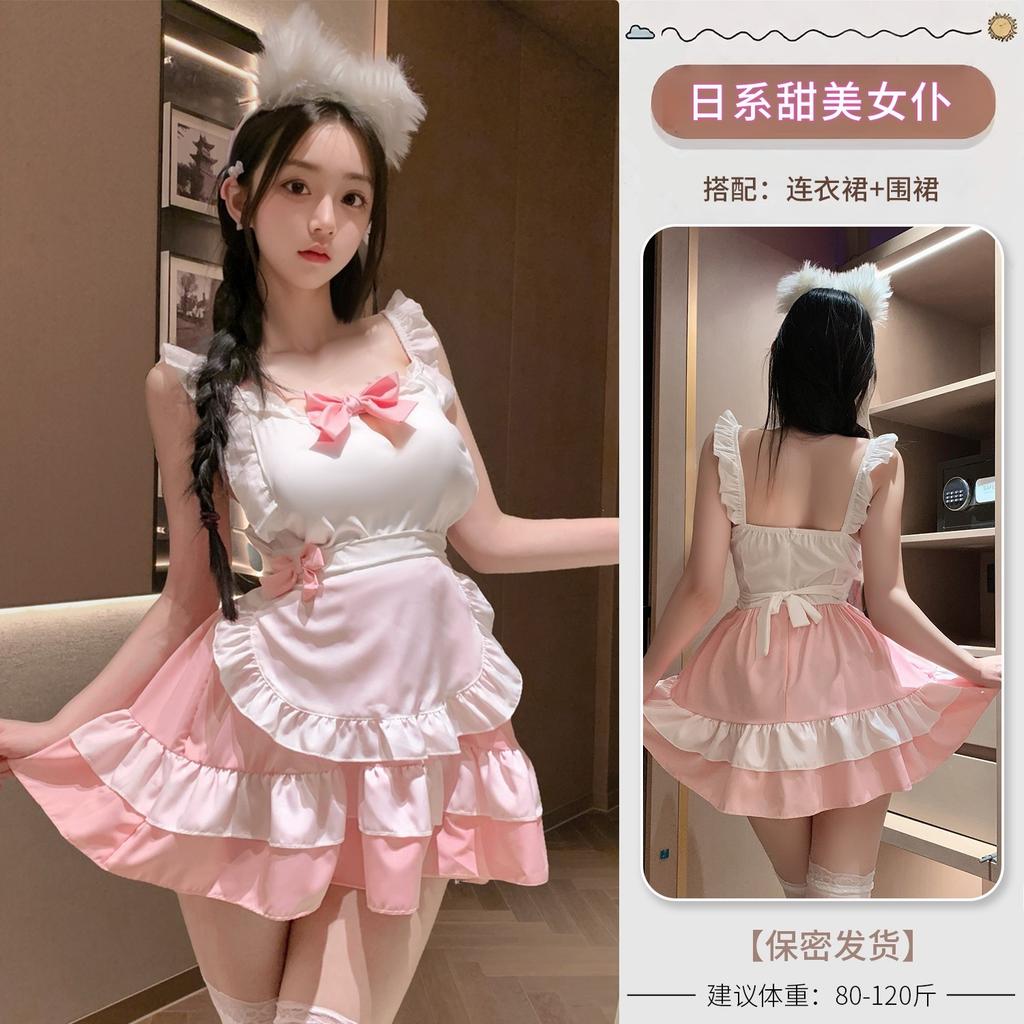 Sex Lingerie Pure Desire Sexy Sweet Cute Cos Maid Suit Small Chest Maid Short Skirt Puffy Skirt Suit Female