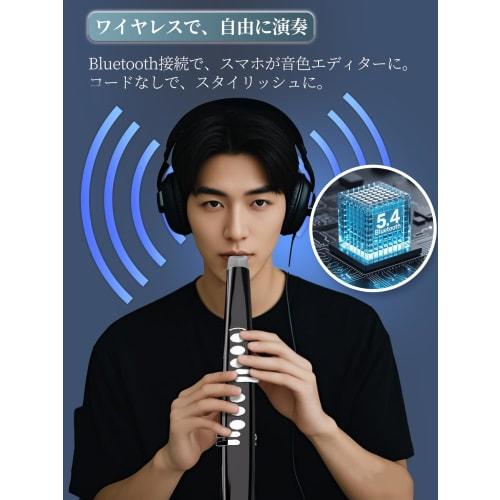 MIDI Electronic Saxophone, 13 Tones, Whistle Fingering and Saxophone Fingering, High/Low Octave Switch, Air Blow Sensitivity, Lithium Battery, Bluetoo