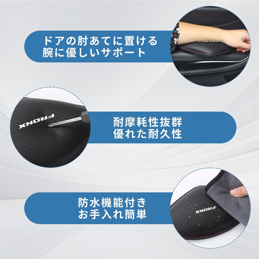 Fronx Compatible Car Knee Knee Breathable Comfortable Compatible with 3S Series Knee Fatigue Foot and Elbow Strong Elbow Set of 2 Pads, Support,