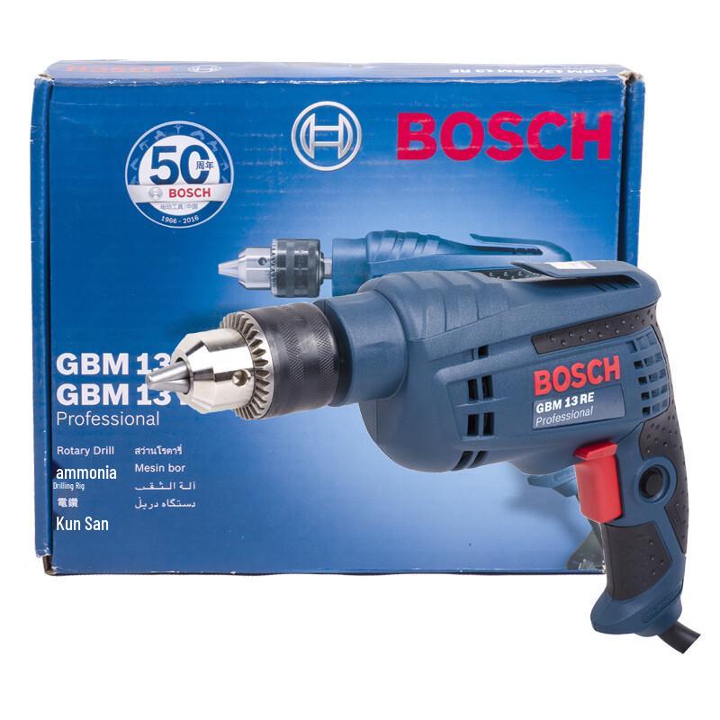 Bosch GBM 13 RE 600W Corded Electric Drill CN Plug (adapter Included)