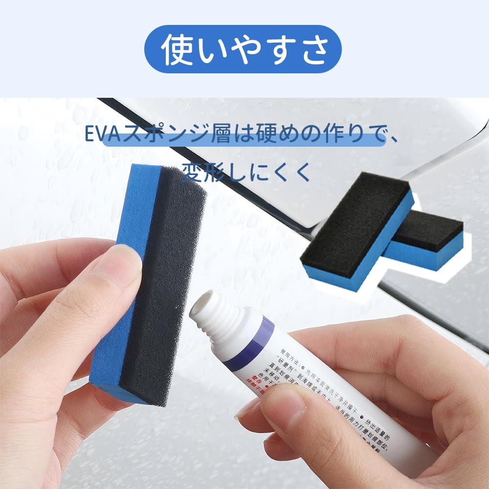 Car Wash Sponge Coating, Set of 9, For Painting, Double