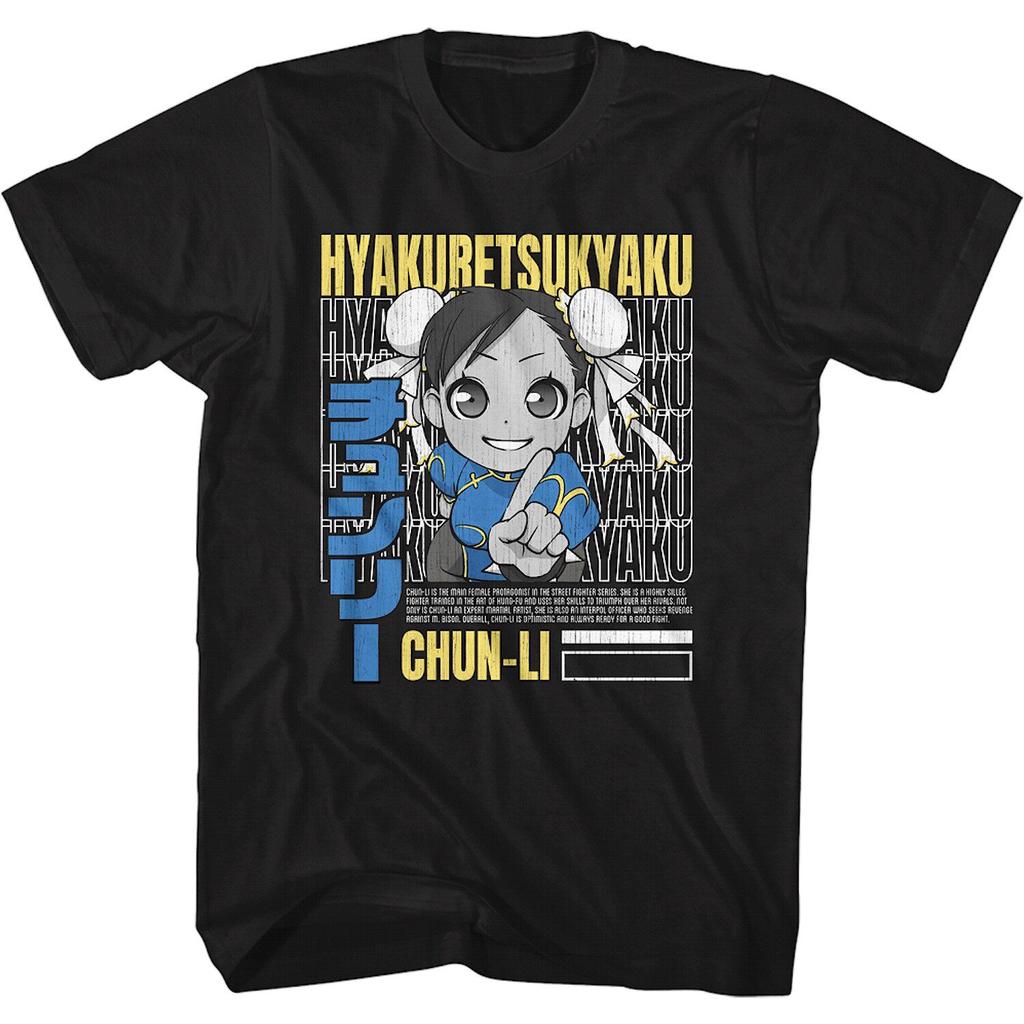 Pop Summer Street Fighter (1990s) Champion Street Fighter Video Game Character Printable Unisexs ShortSleeved TShirt