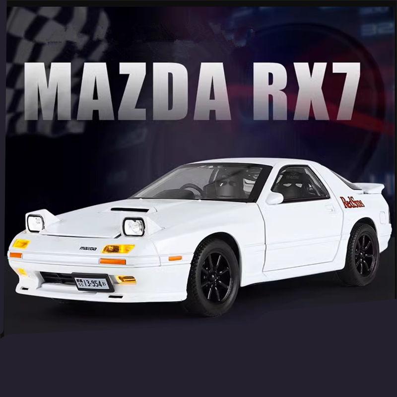 1/24 Mazda RX7 Alloy Sports Car Model Diecasts Metal Toy Racing Vehicles Car Model Simulation Sound and Light Childrens Toy Gift
