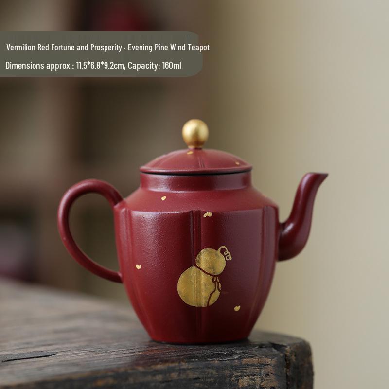 Cinnabar Red Ceramic Gongfu Tea Set - Traditional Chinese Elegance with Fortune and Prosperity Motifs.