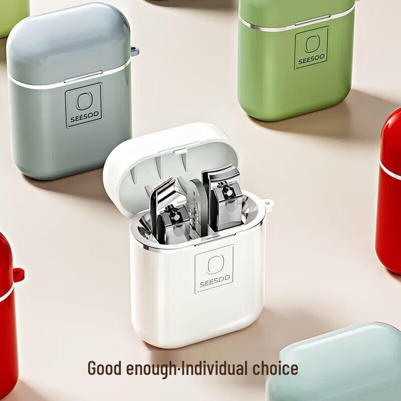 SEESOO Nail Clipper & Manicure Set