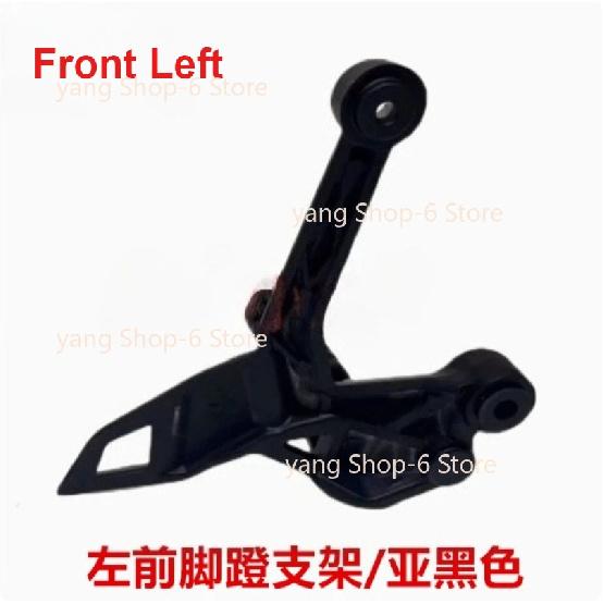 Motorcycle Front Left Right Pedal Foot Rest Peg Bracket Footrest Footpeg For CFMOTO 250NK   CF250NK CF250-B CF MOTO Front Left