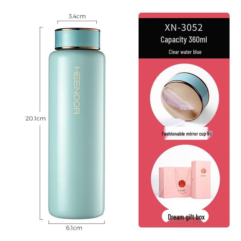 XINUO Portable Ceramic Vacuum Cup