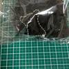 Chigiri Hyouma Blue Lock Chibi Plush Animal Costume Version Vol. 1