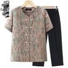 Nuevo Conjunto de Cárdigan de Manga Corta para Mujer 2026 - Elegante Top de Verano con Cuello Redondo para Mujeres de Mediana Edad y Mayores