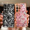 Vintage European Style Case For Samsung Galaxy S26 Ultra S25 Edge S24 Plus S23 FE S22 A17 A54 A55 A56 A57 5G Magnetic For Magsafe Matte Cover Moon Sun