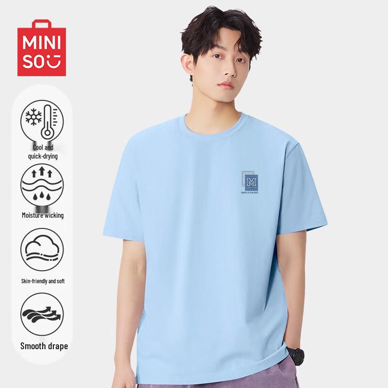 MINISO Men's Casual Ice Silk Round Neck T-shirt