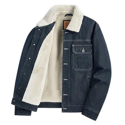 New Autumn and Winter Men's Clothing Casual Youth Warm Jacket Velvet Thick Denim Cotton-padded Jacket