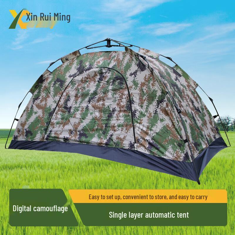 XINRUI MING Automatic Camouflage Outdoor Tent 2x1m