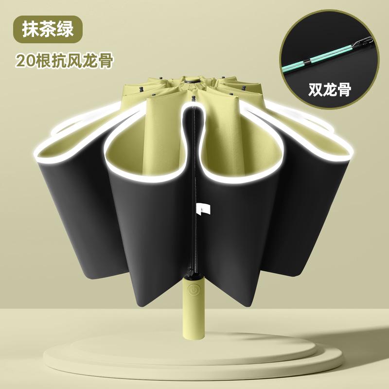 Ten bone three fold new double keel vinyl reverse automatic umbrella handle umbrella stack men and women umbrella