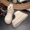 Women Snow Boots Winter Plush Warm Cotton Shoes Outdoor Non Slip Height Increase Platform Boot Winter Boots Botas Invierno Mujer