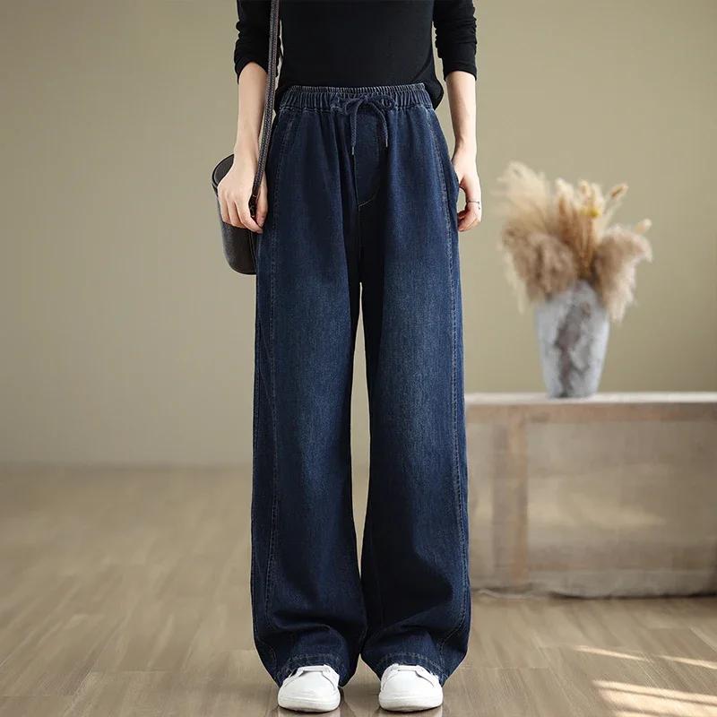 Women  Full Length Straight Basic Jeans Women Korean Style Elastic Waist Solid Color Simple Loose Casual Denim Pants Daily Trouser